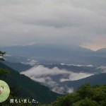 小屋からの風景 小屋からの風景