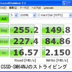 ベンチマーク ベンチマーク