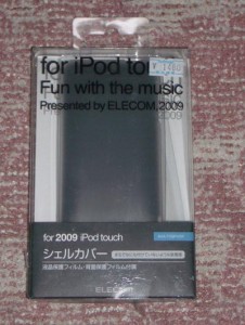 20100105case ipod touch保護ケース