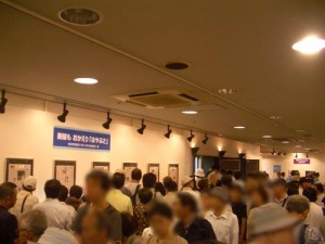 行列のできるはやぶさ 行列のできるはやぶさ