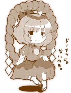 八坂神奈子 八坂神奈子