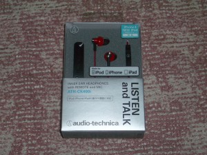 ATH-CK400i ATH-CK400i