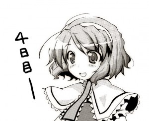 アリス アリス