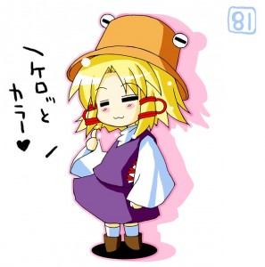 諏訪子 諏訪子