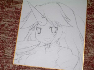 yuugi