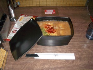 一蘭ラーメン 一蘭ラーメン