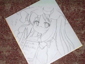 落書きパチェ 落書きパチェ