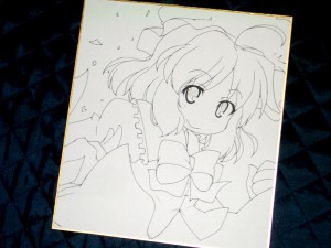 メリー メリー