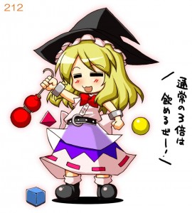 小ネタ魔理沙 小ネタ魔理沙