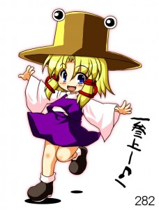 諏訪子 諏訪子