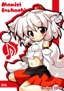 大⑨州用もみポスター 大⑨州用もみポスター