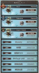 ボーダー