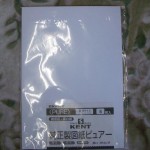 imgp0015 ケント紙
