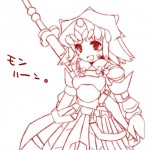 モンハン絵 モンハン絵