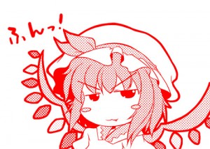 フランドール・スカーレット フランドール