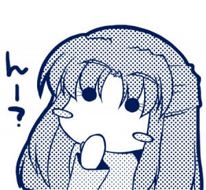 あちゃくらさん あちゃくらさん