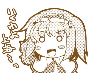 アリス・マーガトロイド