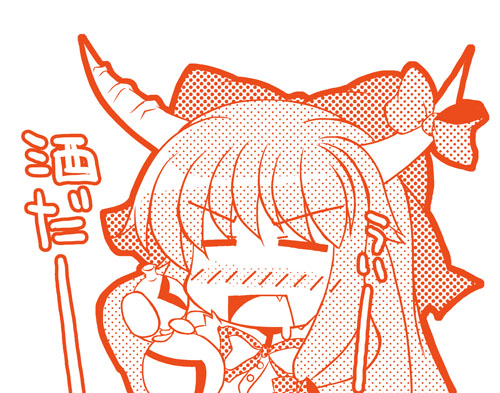 すてらーしぇる 東方projectとハルヒの二次創作サイト