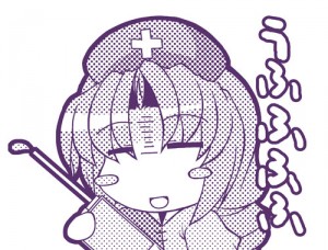 八意 永琳 八意 永琳