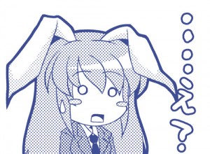 鈴仙・優曇華院・イナバ