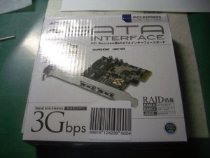 RAIDカード