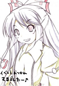 東方紅楼夢 東方紅楼む
