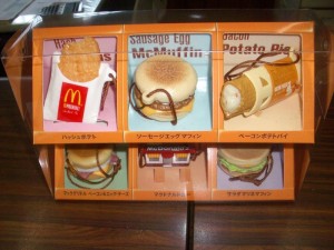 マクドのストラップ