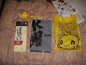 onちゃん・水どうグッズ onちゃん・水どうグッズ