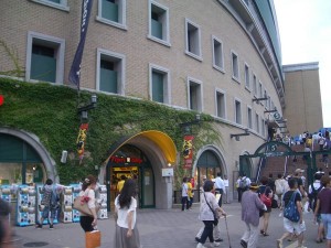 甲子園 甲子園