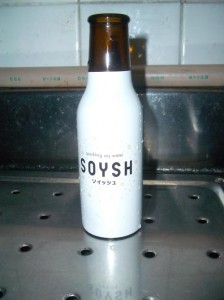 SOYSH SOYSH