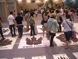 モンスターの足跡