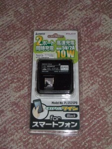 USB端子ACアダプタ