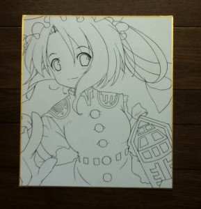 映姫さま 映姫さま