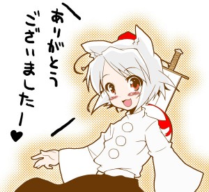 紅楼夢終了☆ 紅楼夢終了☆
