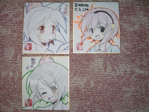 ミニ色紙 ミニ色紙