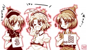 プリズムリバー3姉妹 プリズムリバー3姉妹