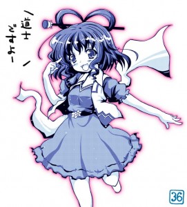 霍青娥 霍青娥