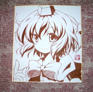 あや色紙 あや色紙