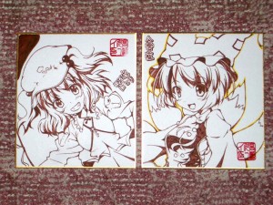 ミニ色紙 ミニ色紙