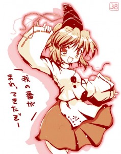 物部布都 物部布都