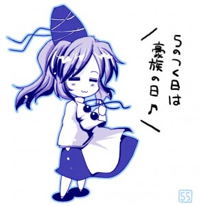 ミニ布都ちゃん