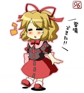 メディスン・メランコリー メディスン・メランコリー