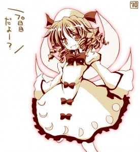 ルナチャイルド ルナチャイルド