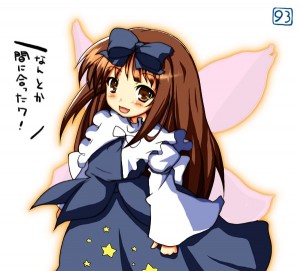 スターサファイア