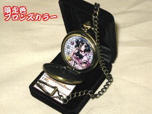 限定色ブロンズカラー