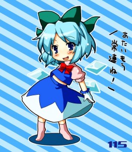 チルノ チルノ