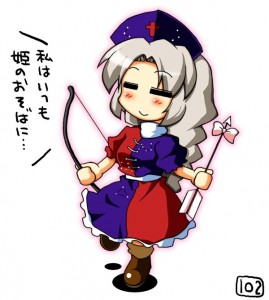 八意永琳 八意永琳