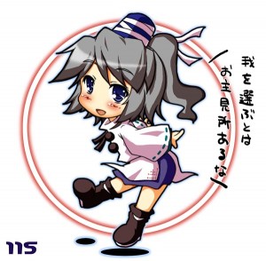 物部布都 物部布都