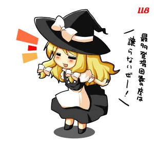 小ネタ魔理沙 小ネタ魔理沙