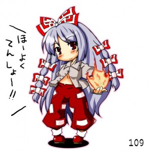 もこたん もこたん